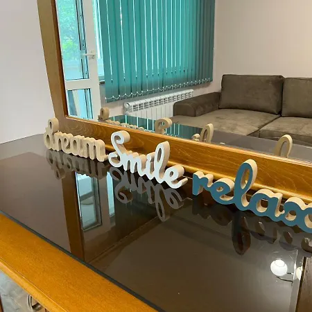 Apartment за гости трапезица мак